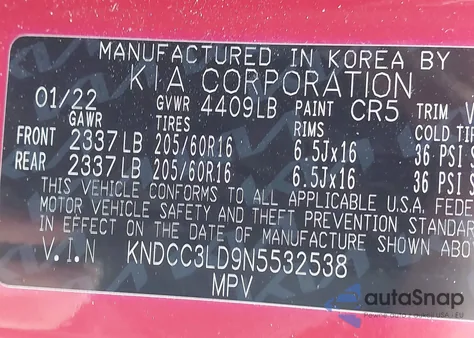 2022 Kia Niro Plug-In Hybrid Ex Premium из США, поврежденный, VIN KNDCC3LD9N5532538